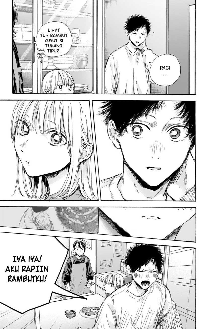 Ao no Hako Chapter 98 - halaman 4