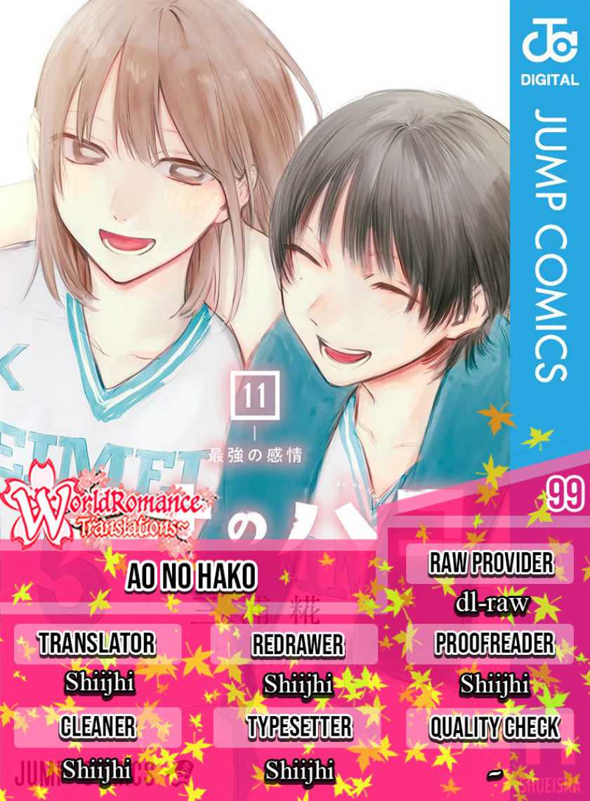 Ao no Hako Chapter 99 - halaman 1