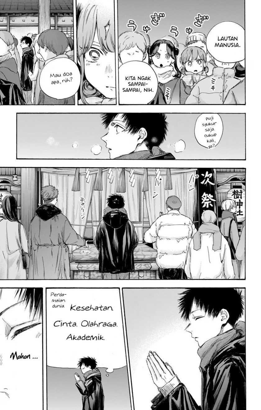 Ao no Hako Chapter 99 - halaman 10