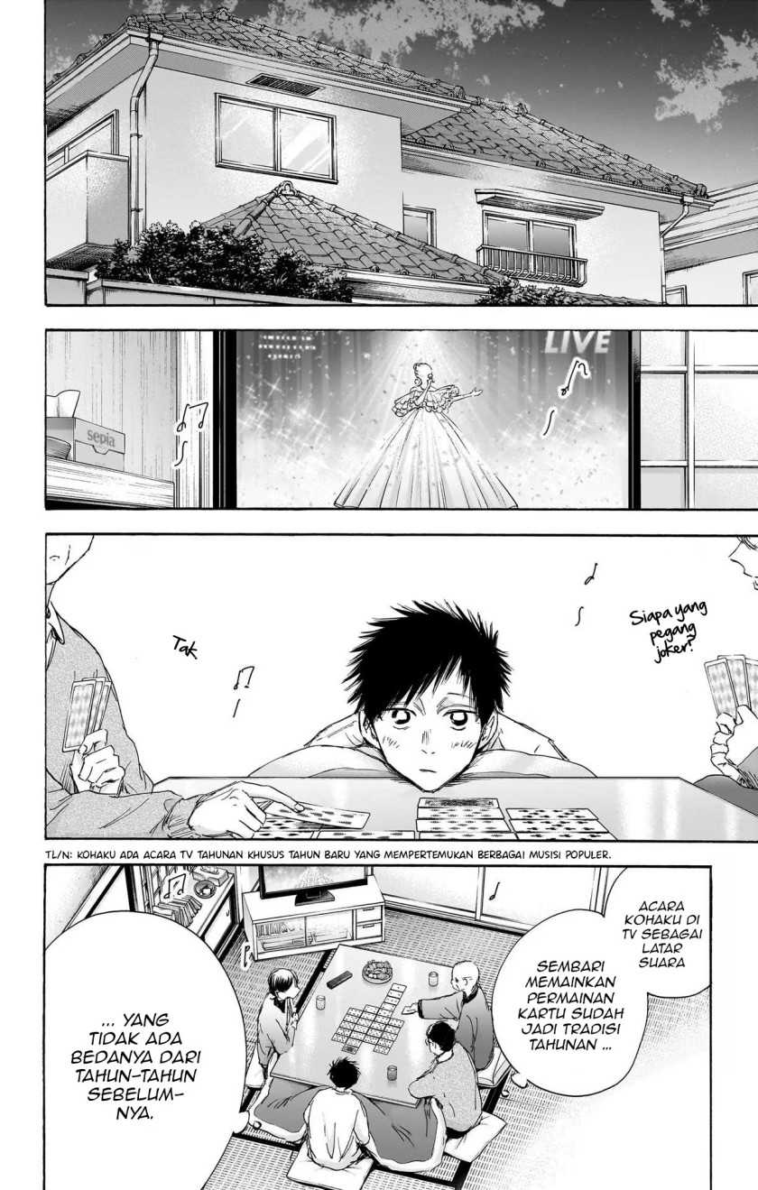 Ao no Hako Chapter 99 - halaman 3