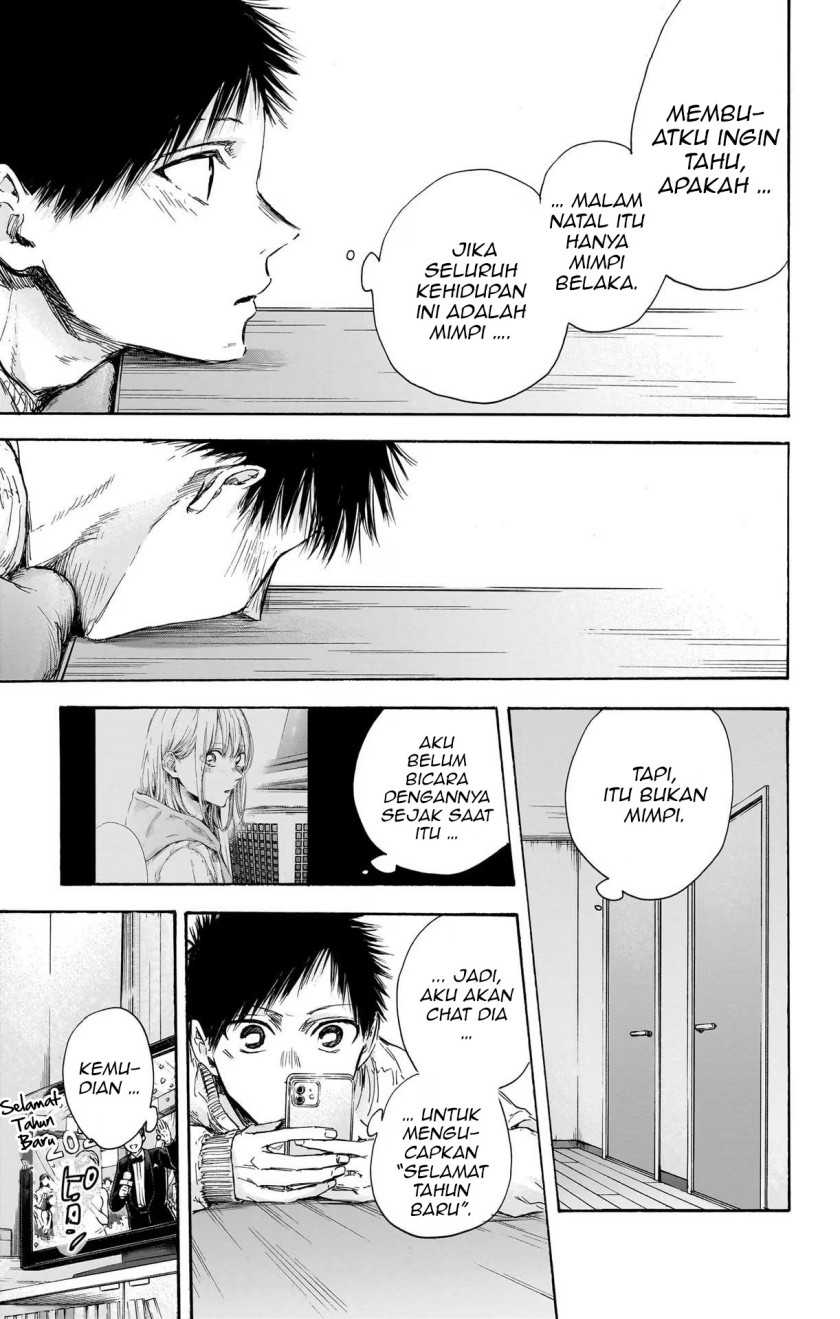Ao no Hako Chapter 99 - halaman 4