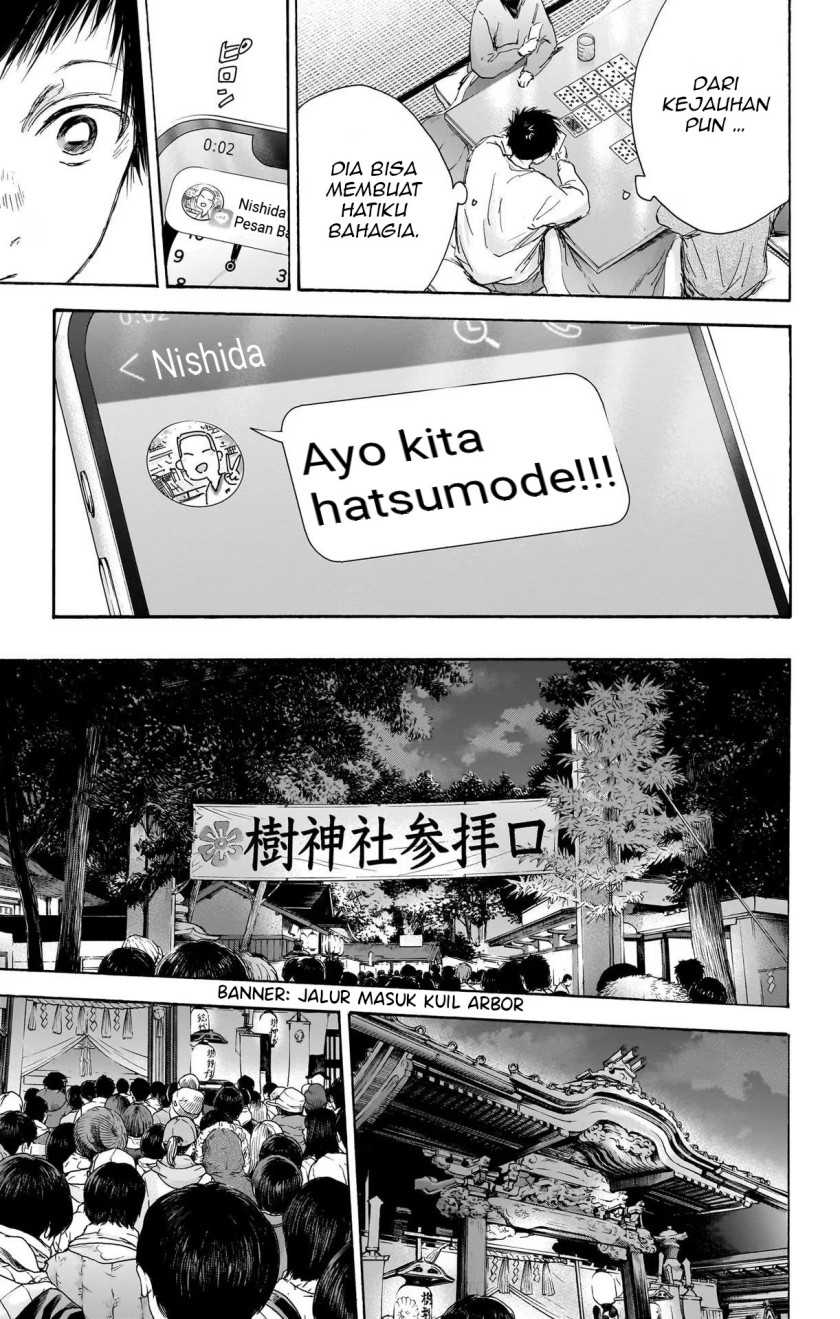 Ao no Hako Chapter 99 - halaman 6