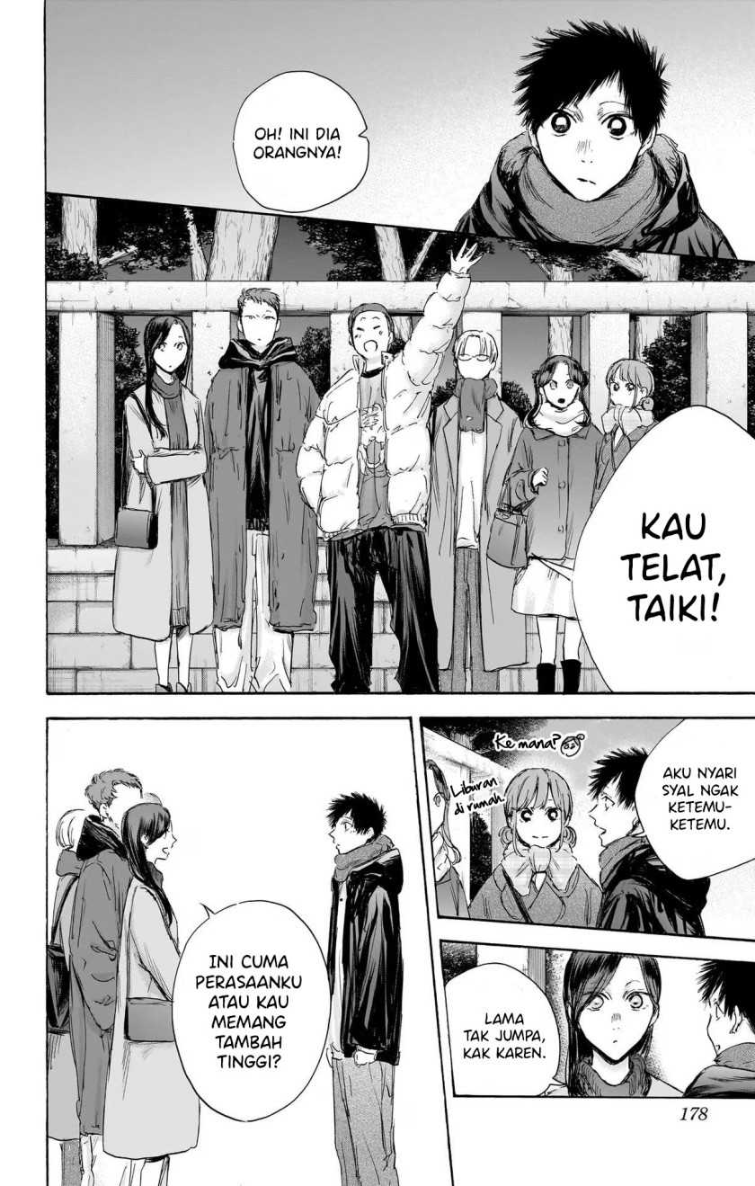 Ao no Hako Chapter 99 - halaman 7