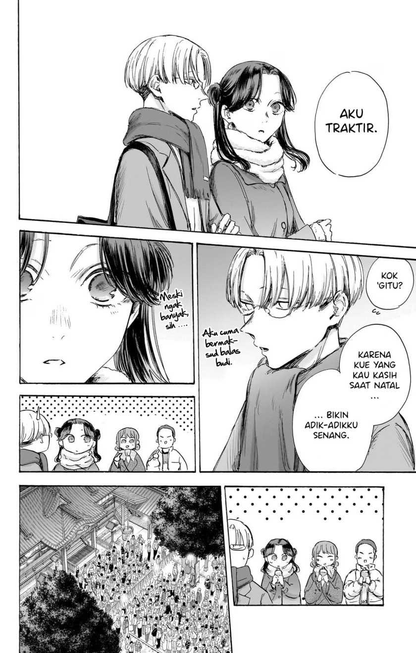 Ao no Hako Chapter 99 - halaman 9