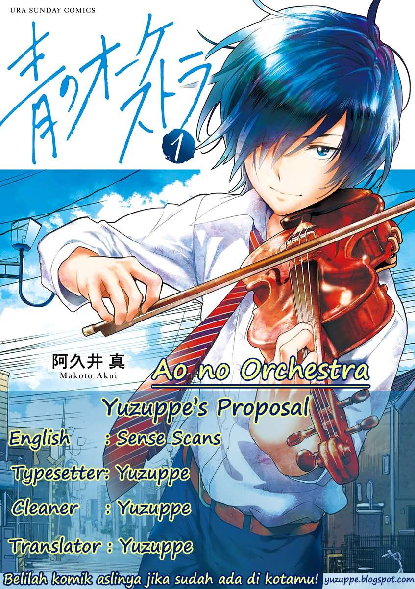 Ao no Orchestra Chapter 1 - halaman 1