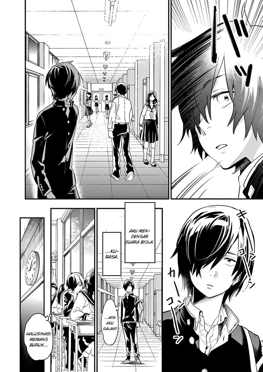 Ao no Orchestra Chapter 1 - halaman 15