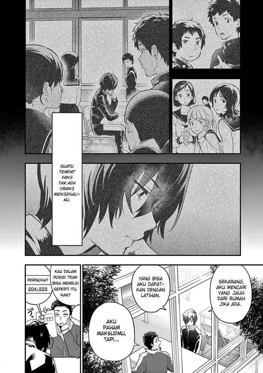 Ao no Orchestra Chapter 1 - halaman 17
