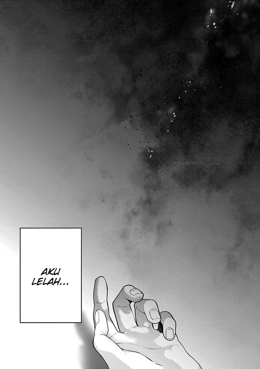 Ao no Orchestra Chapter 1 - halaman 22