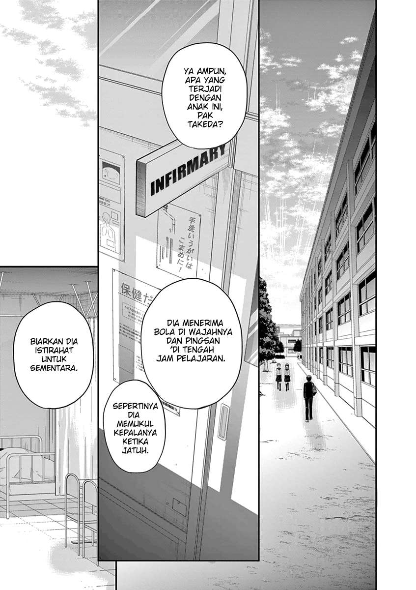 Ao no Orchestra Chapter 1 - halaman 24
