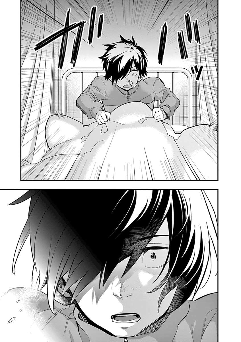 Ao no Orchestra Chapter 1 - halaman 28