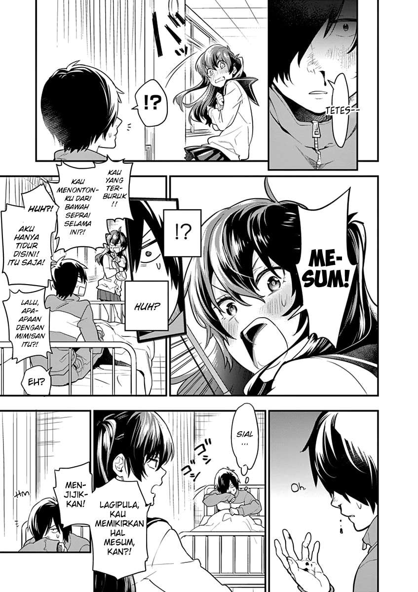 Ao no Orchestra Chapter 1 - halaman 31
