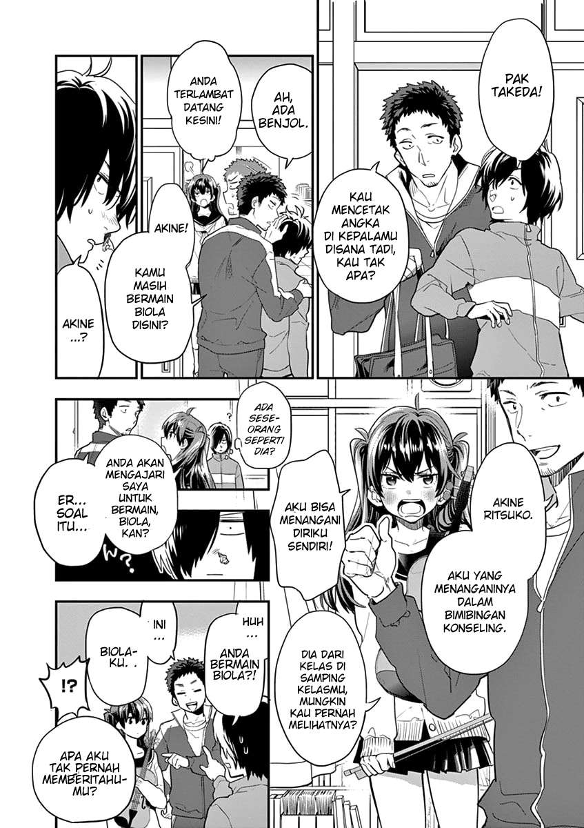 Ao no Orchestra Chapter 1 - halaman 34