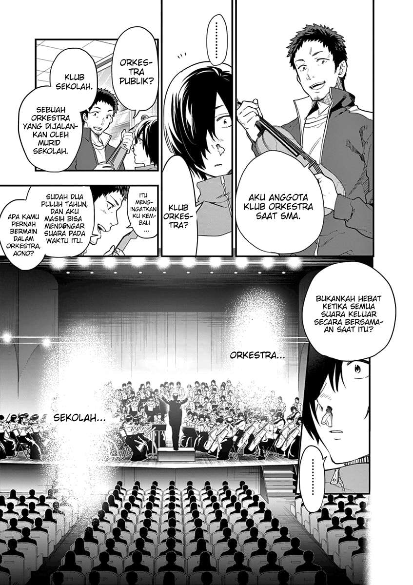 Ao no Orchestra Chapter 1 - halaman 35