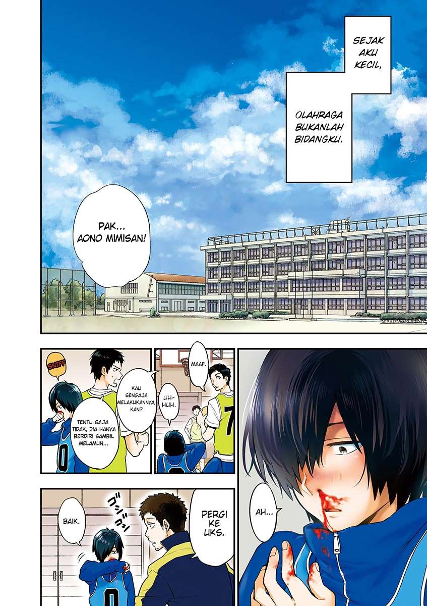 Ao no Orchestra Chapter 1 - halaman 5