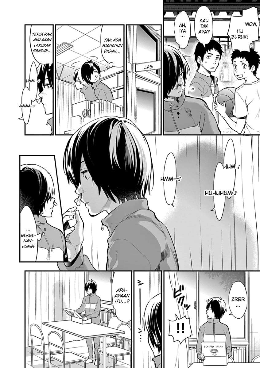 Ao no Orchestra Chapter 1 - halaman 7