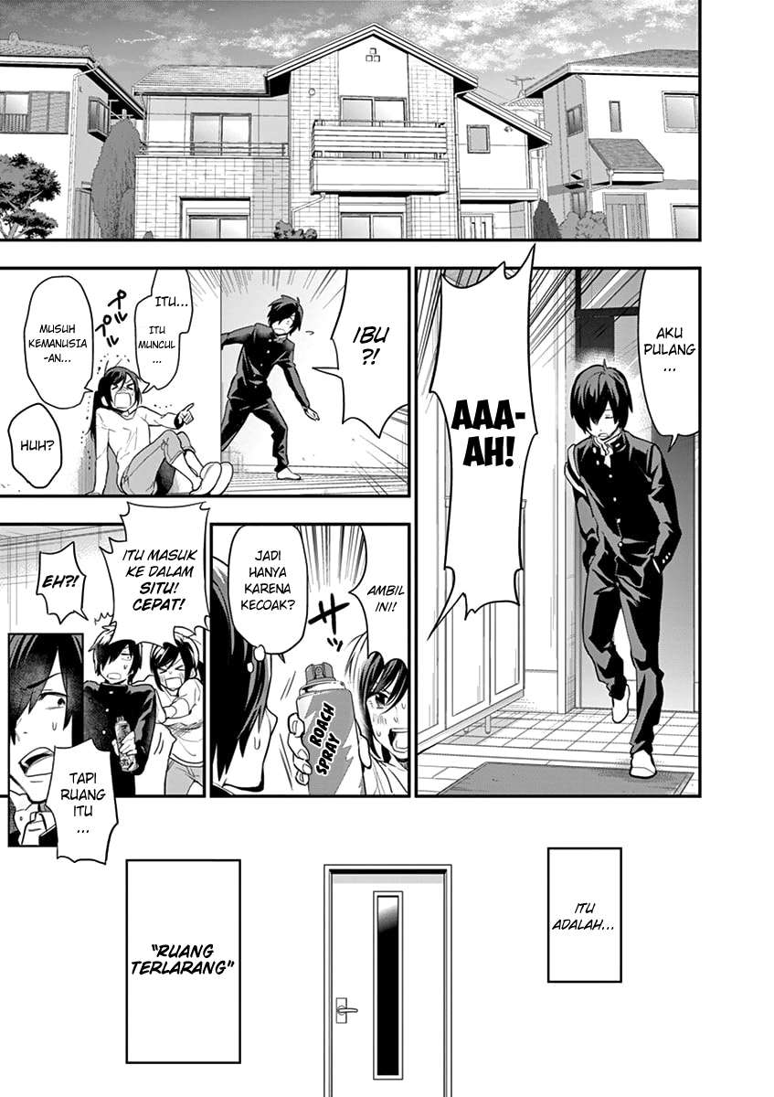 Ao no Orchestra Chapter 1 - halaman 8