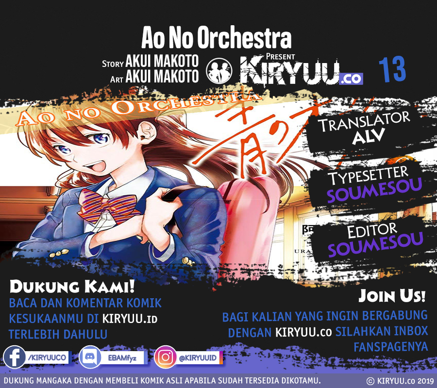 Ao no Orchestra Chapter 13 - halaman 2