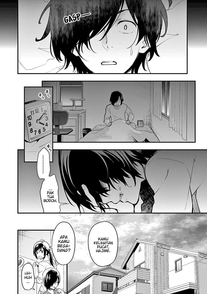 Ao no Orchestra Chapter 2 - halaman 4