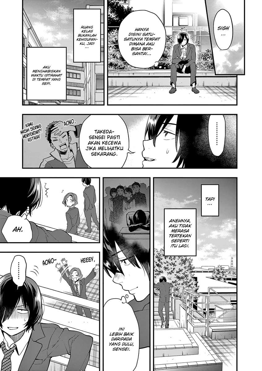 Ao no Orchestra Chapter 7 - halaman 4