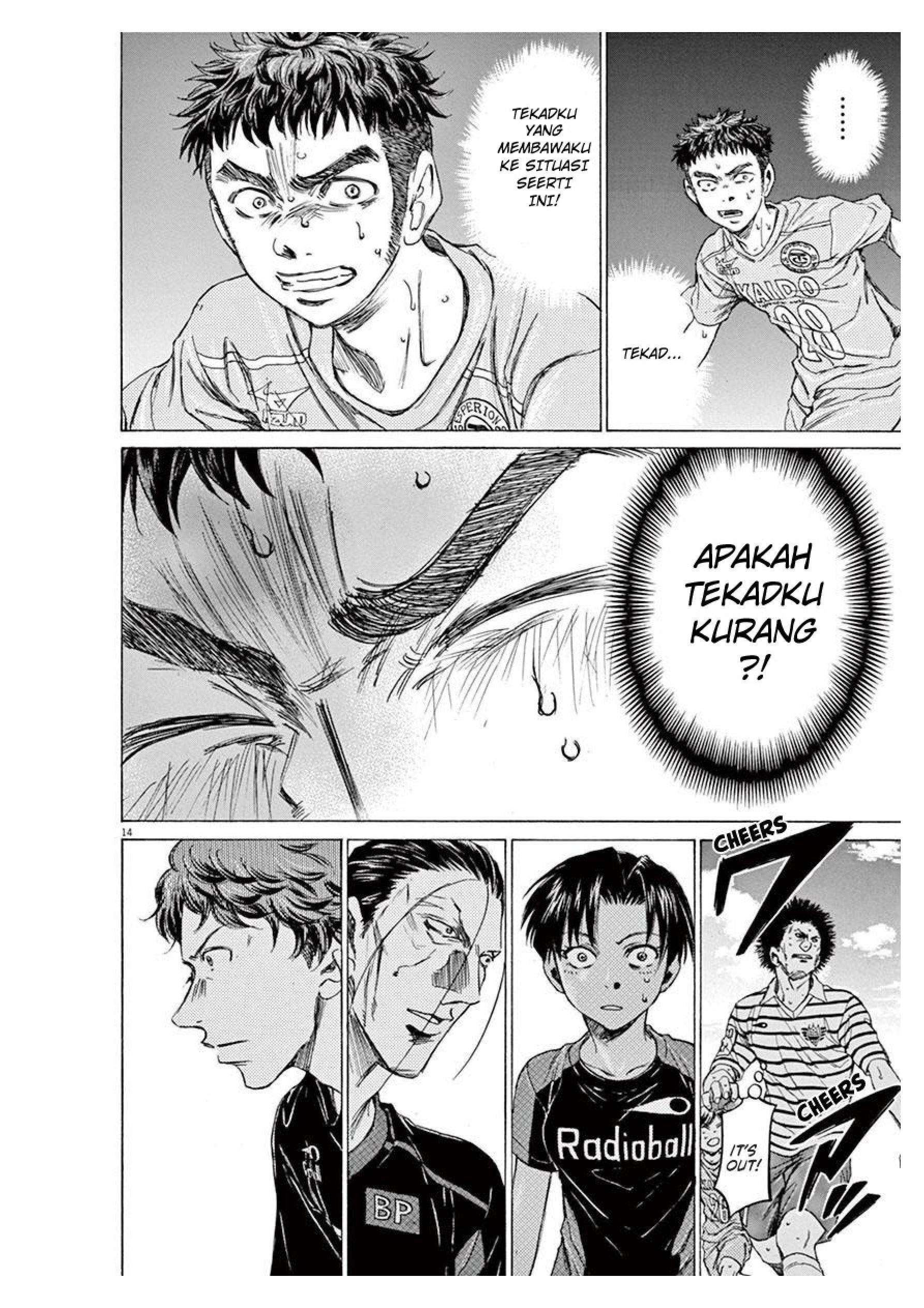 Aoashi Chapter 100 - halaman 15