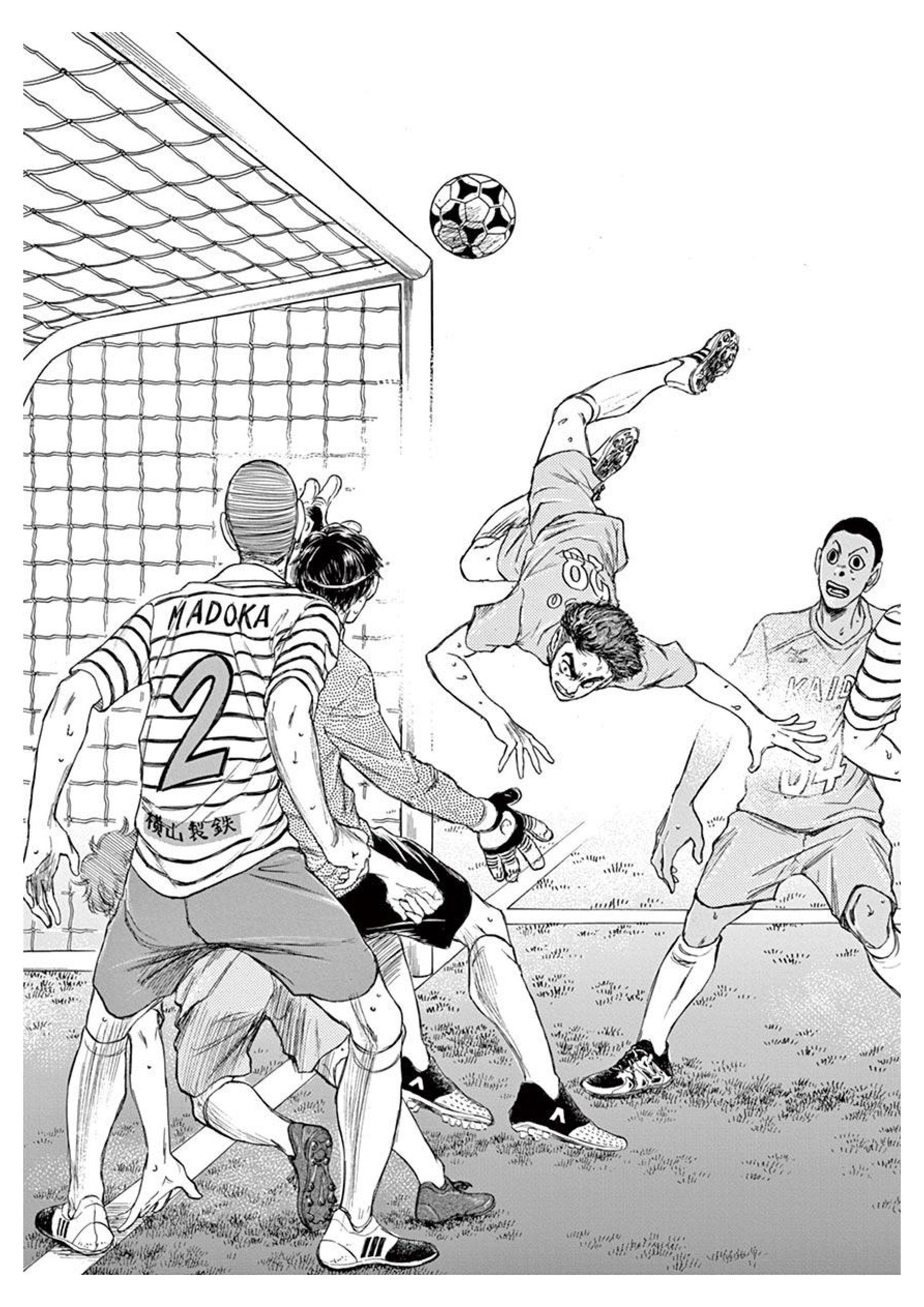 Aoashi Chapter 100 - halaman 19
