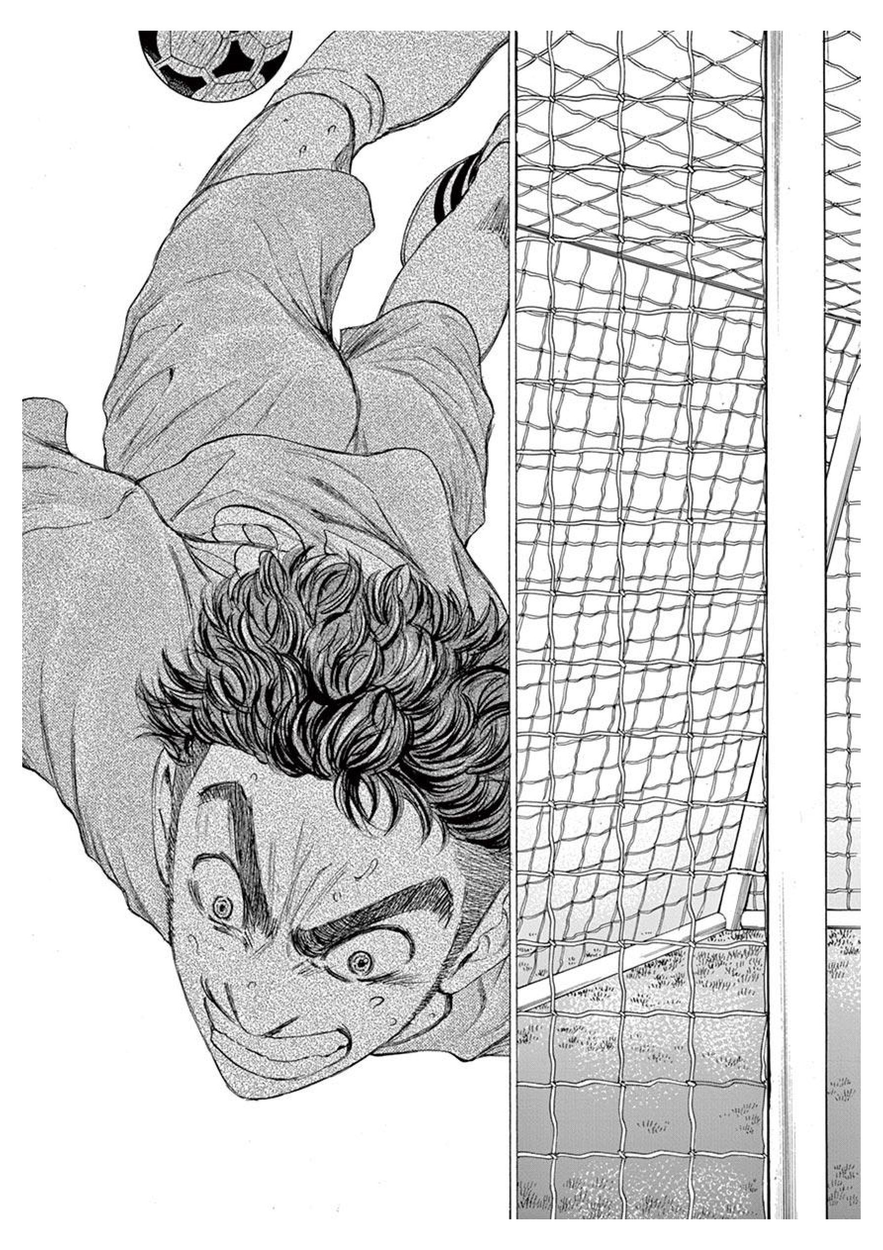 Aoashi Chapter 100 - halaman 20