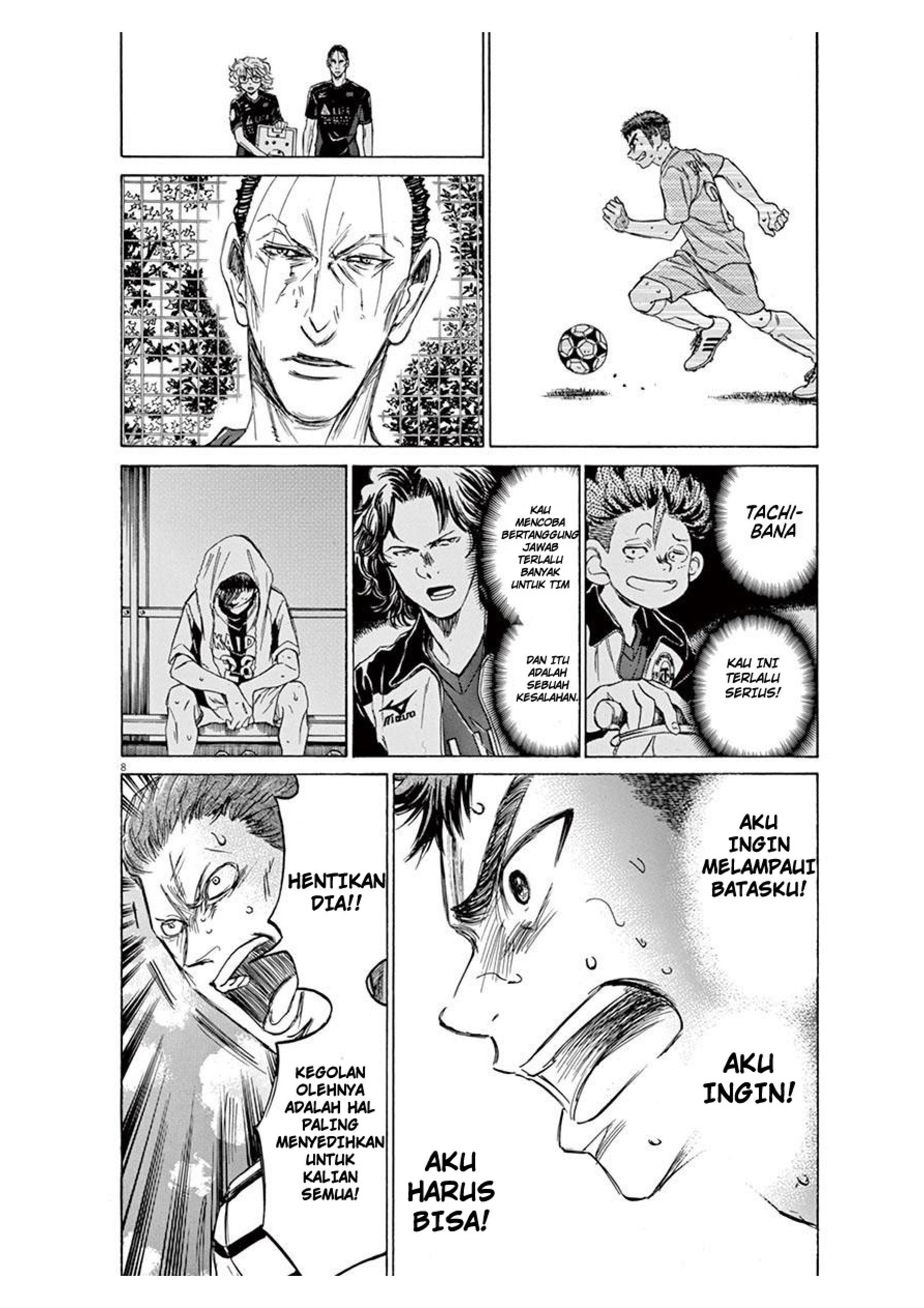 Aoashi Chapter 100 - halaman 9