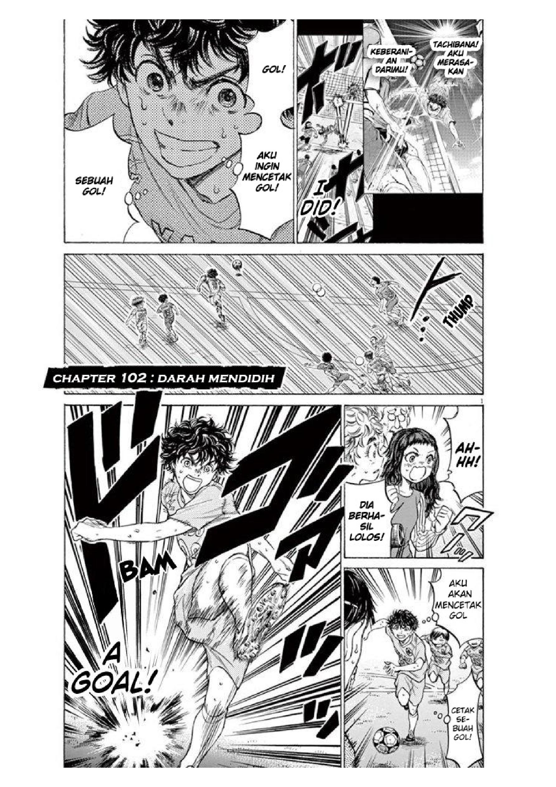 Aoashi Chapter 102 - halaman 1
