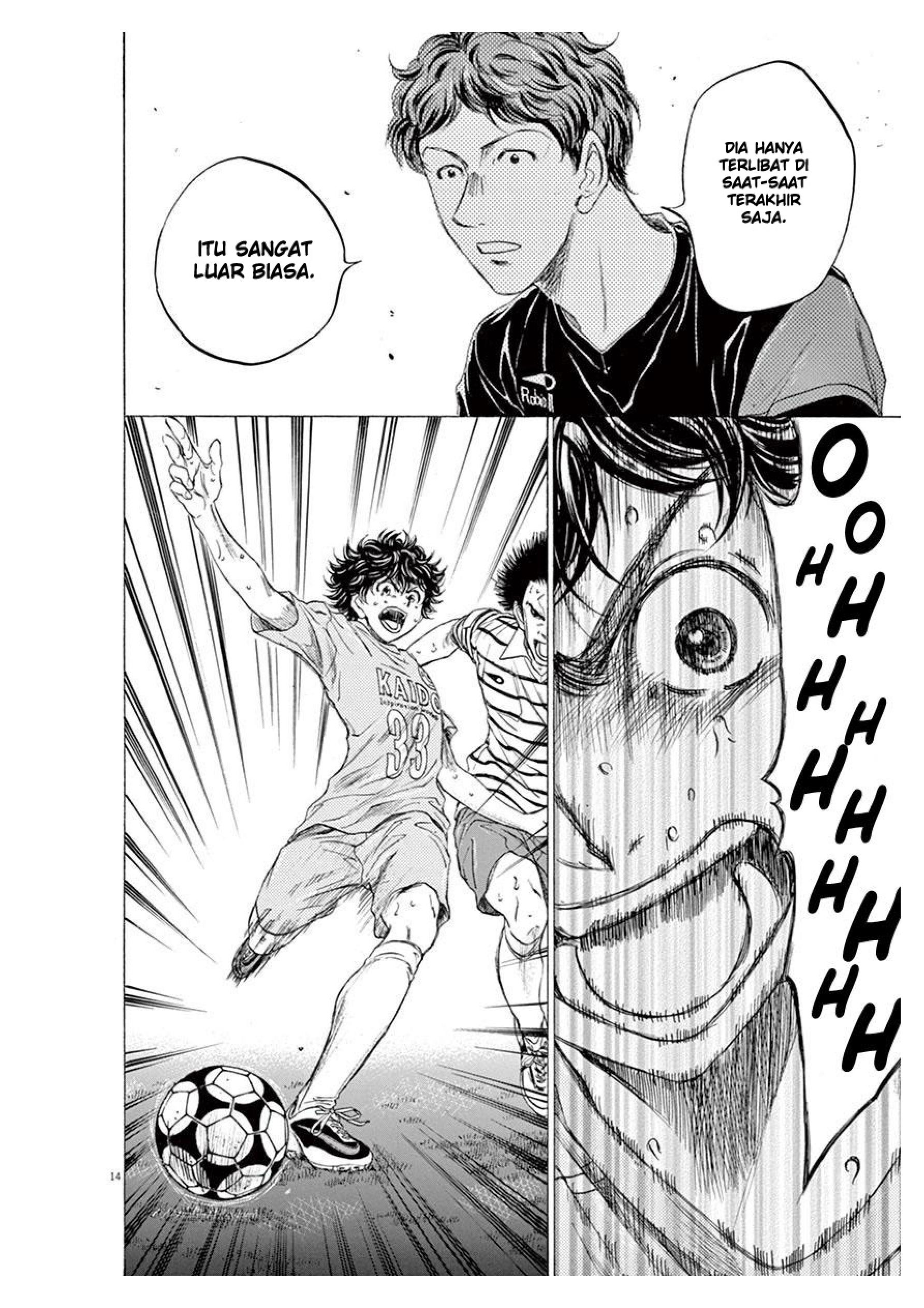 Aoashi Chapter 102 - halaman 14