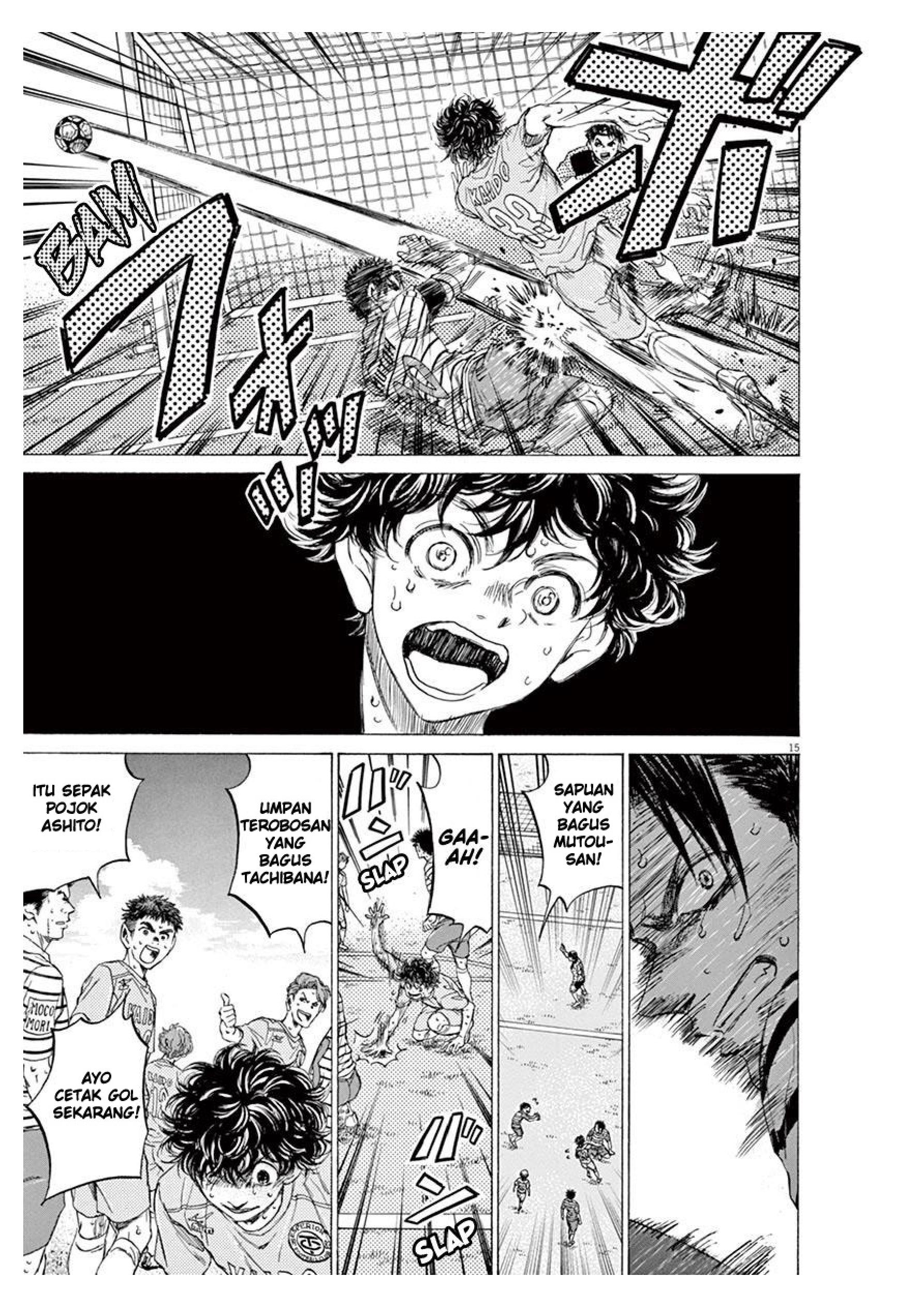 Aoashi Chapter 102 - halaman 15