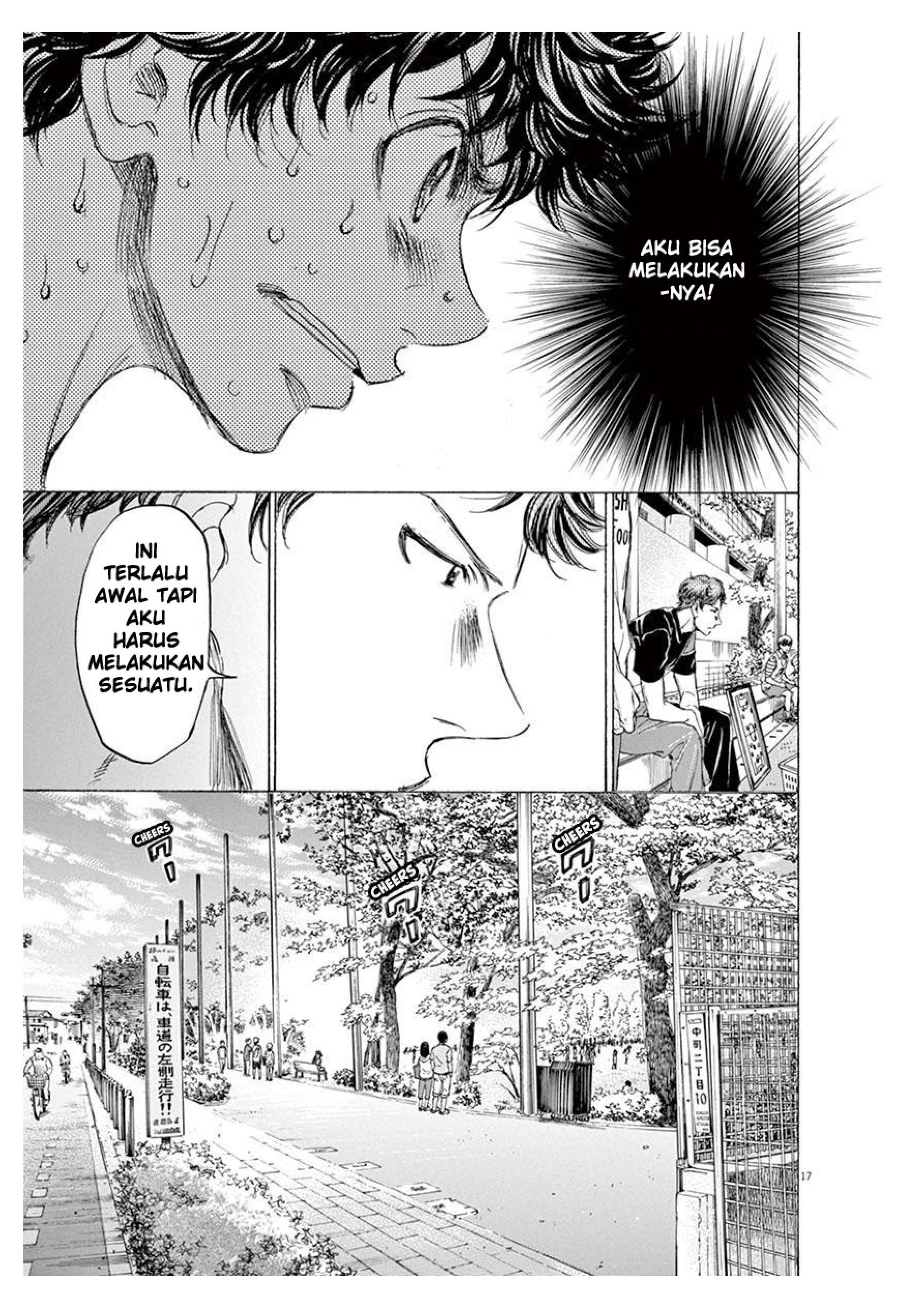 Aoashi Chapter 102 - halaman 17