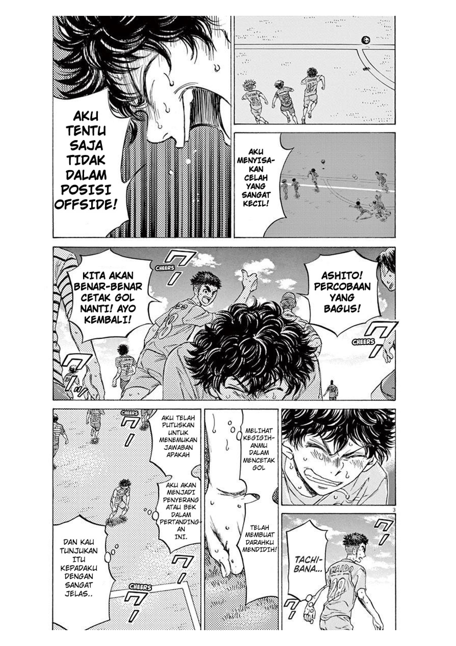 Aoashi Chapter 102 - halaman 3