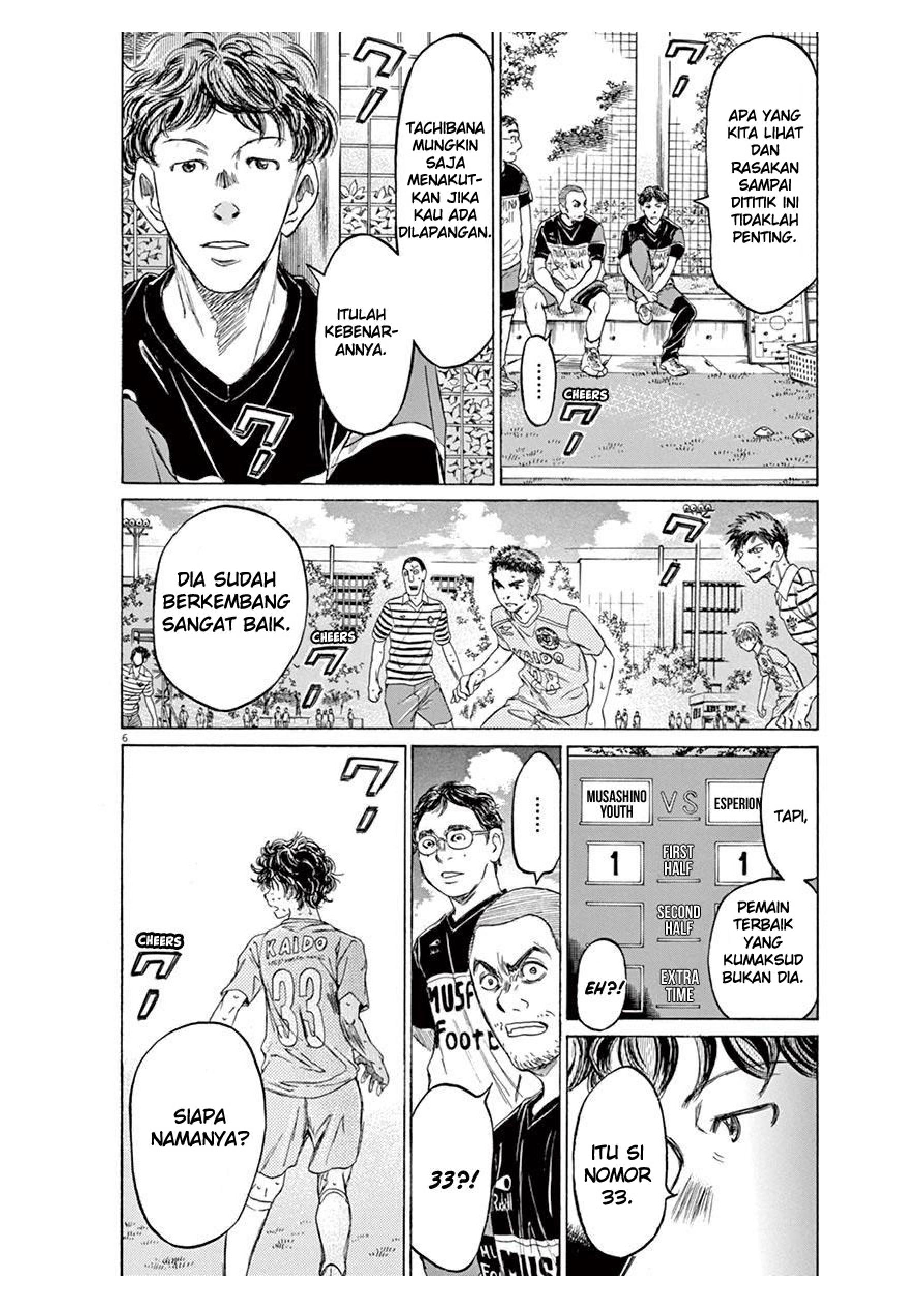 Aoashi Chapter 102 - halaman 6