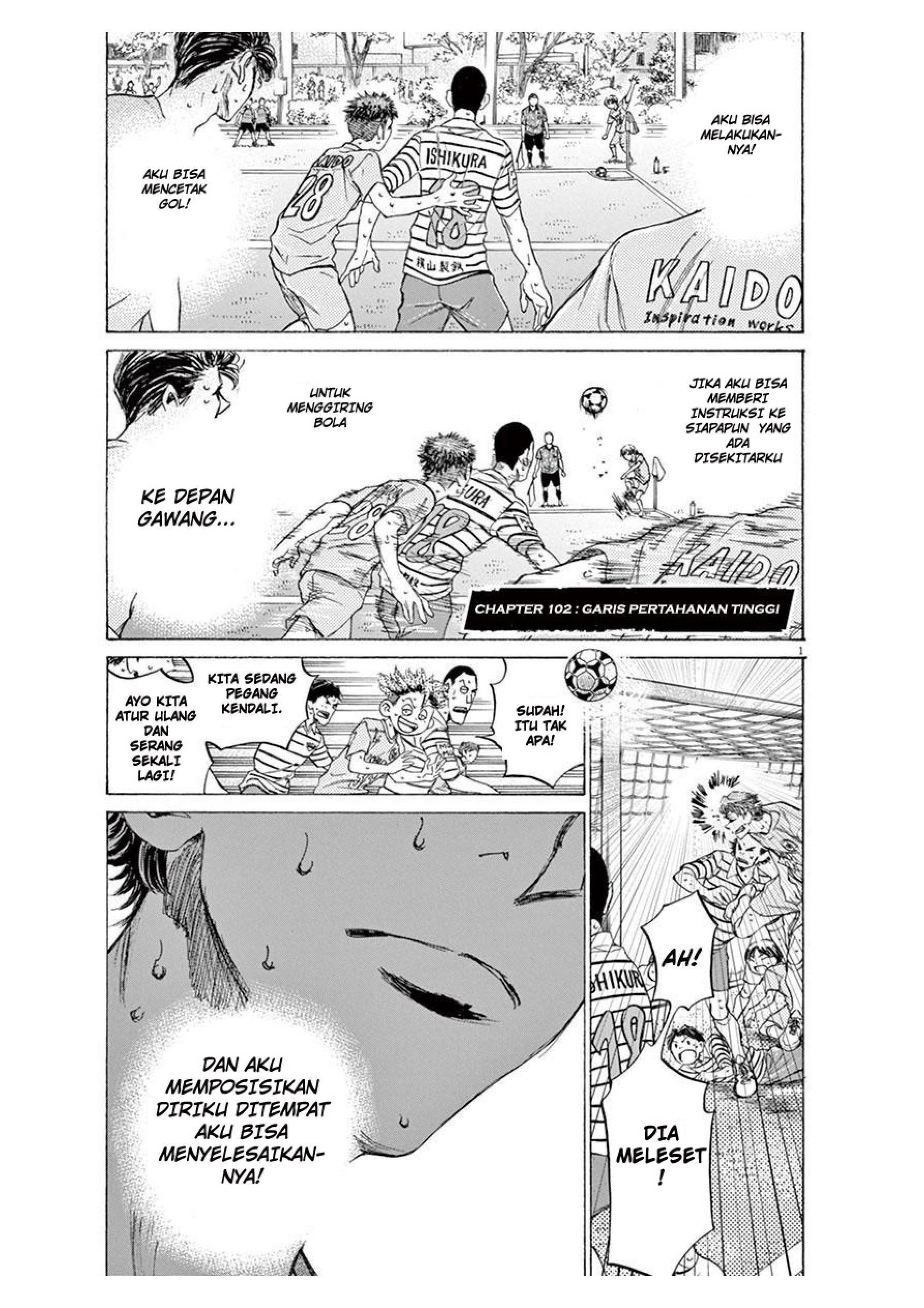 Aoashi Chapter 103 - halaman 1