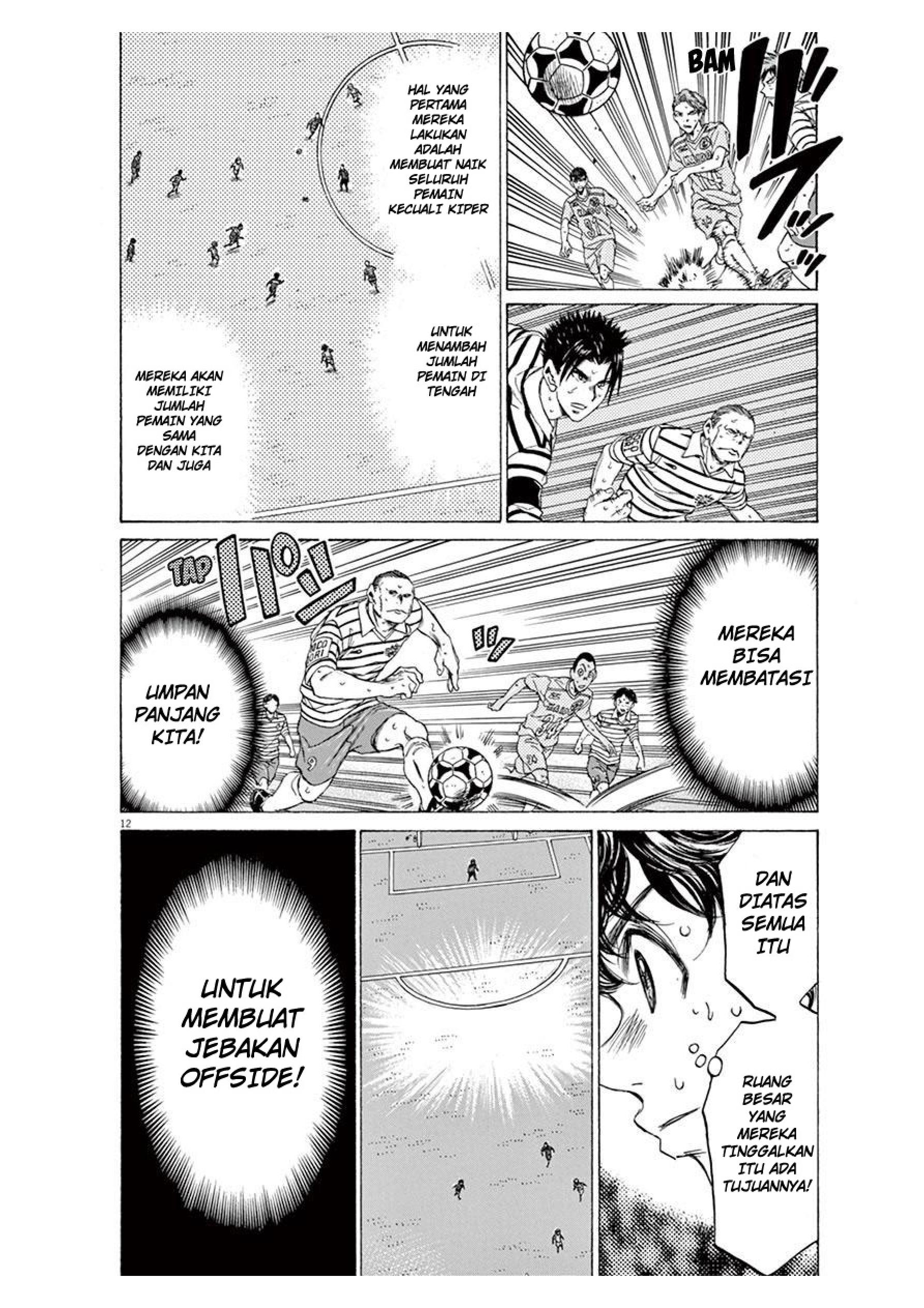 Aoashi Chapter 103 - halaman 12