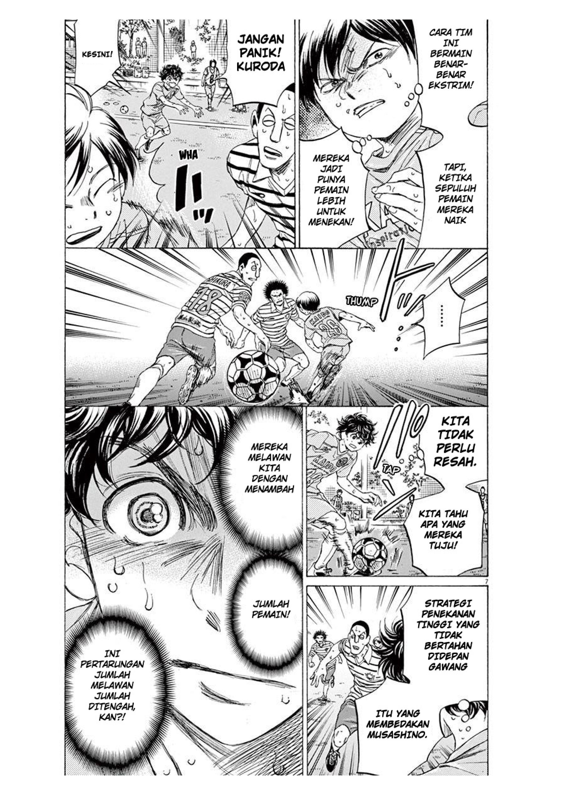 Aoashi Chapter 103 - halaman 7