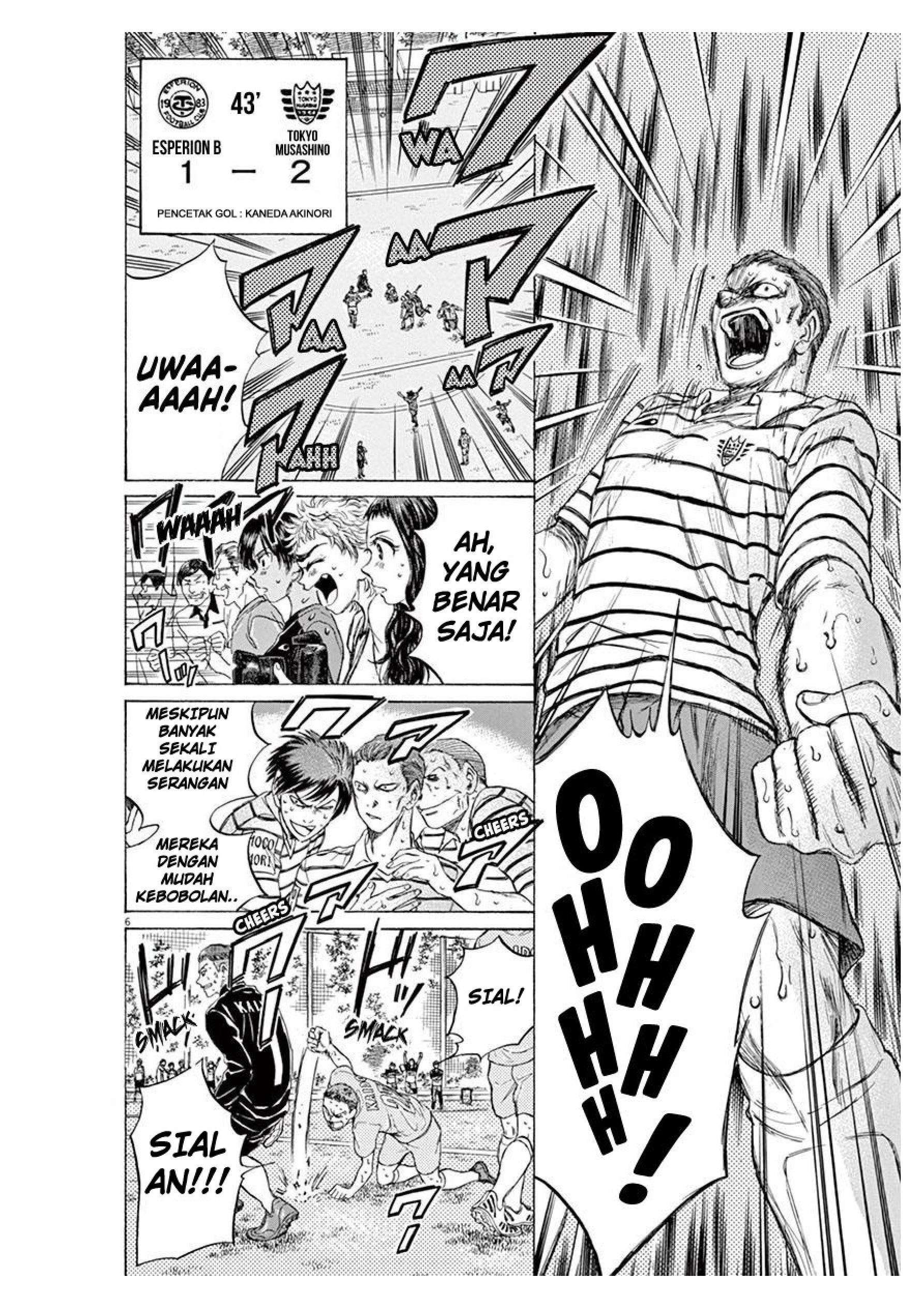 Aoashi Chapter 104 - halaman 6