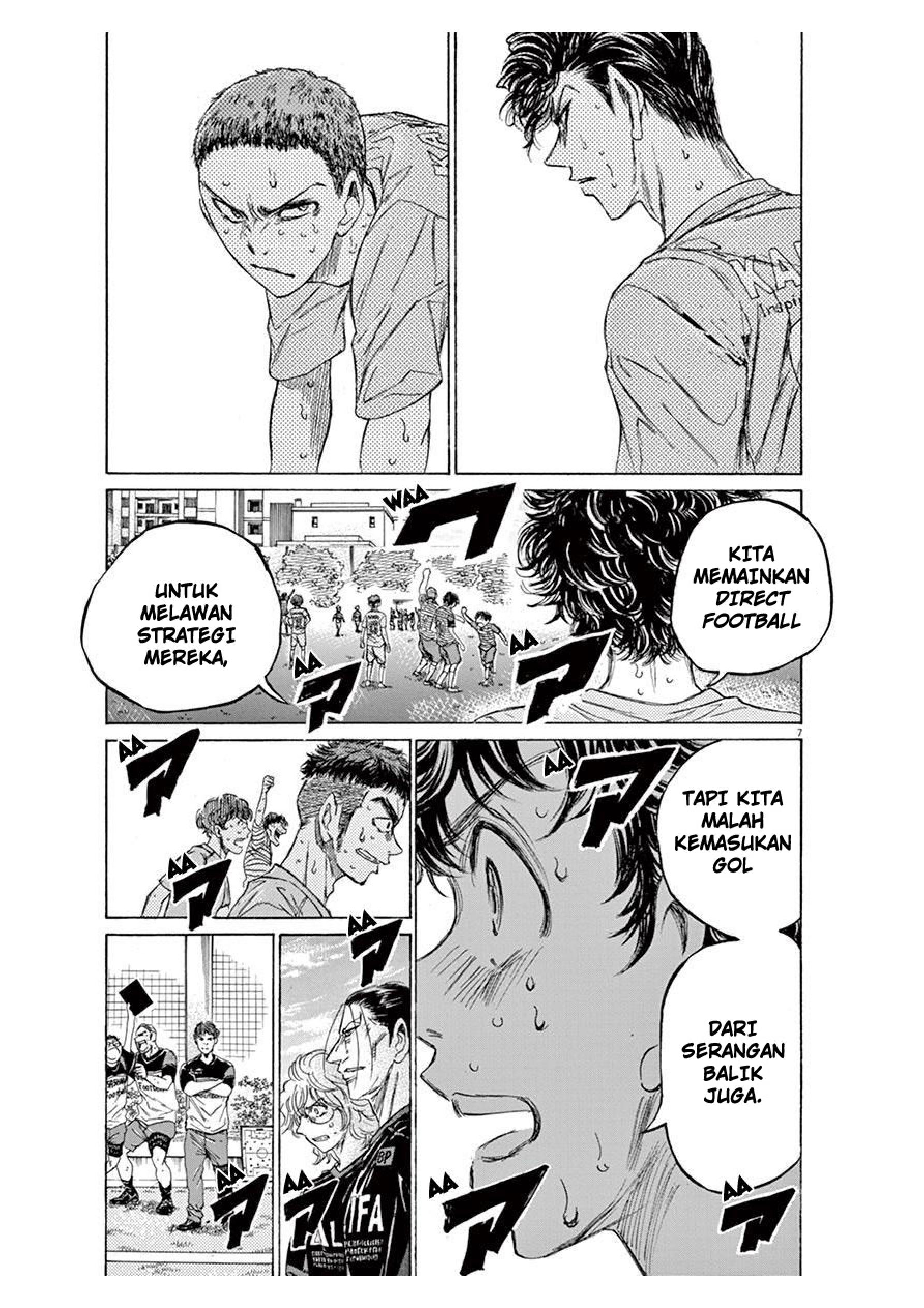 Aoashi Chapter 104 - halaman 7