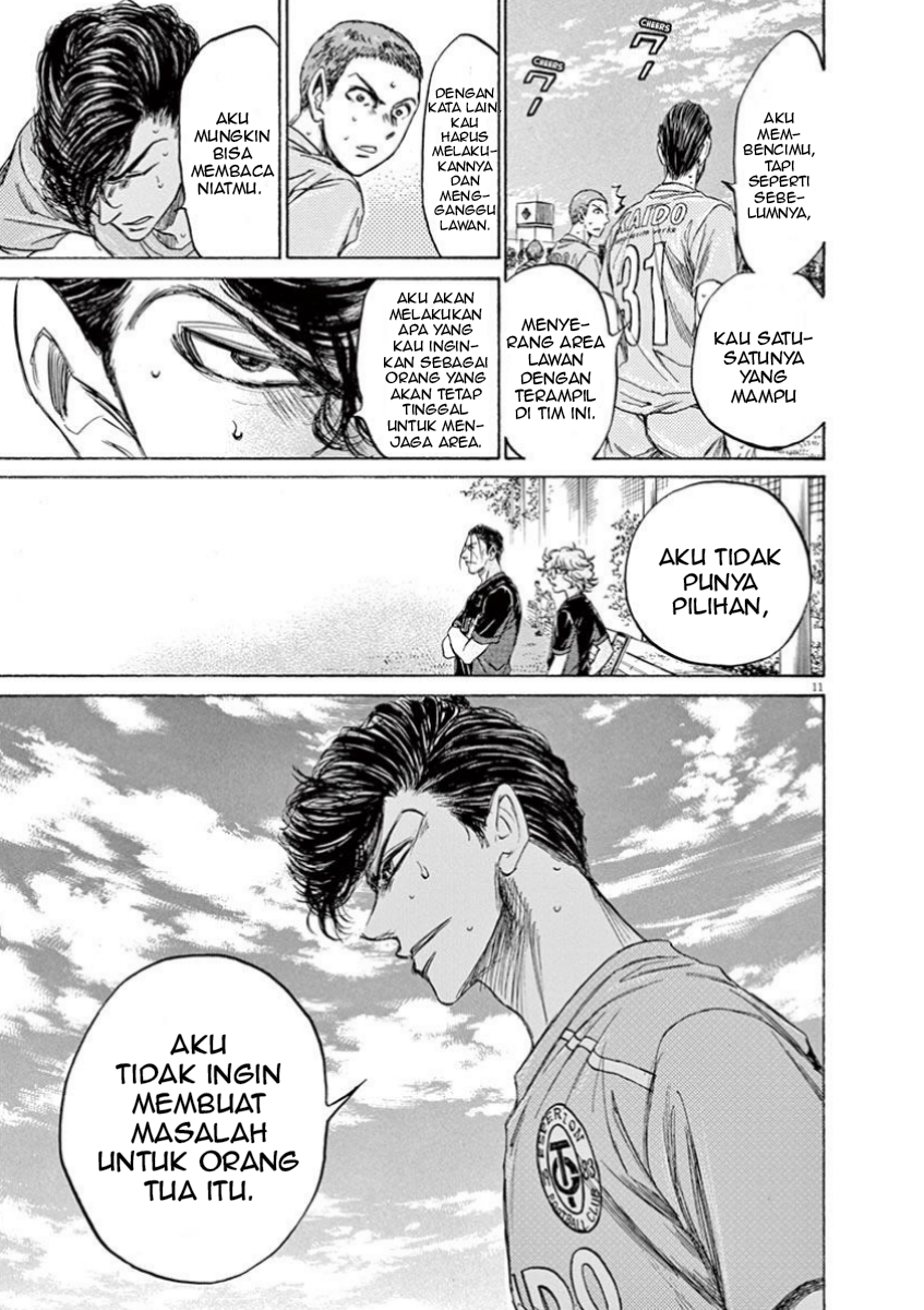 Aoashi Chapter 108 - halaman 13