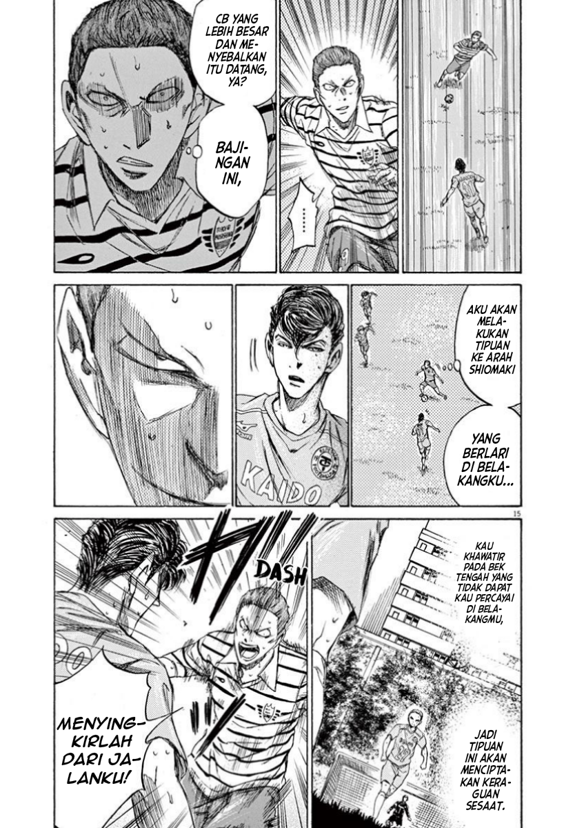Aoashi Chapter 108 - halaman 17