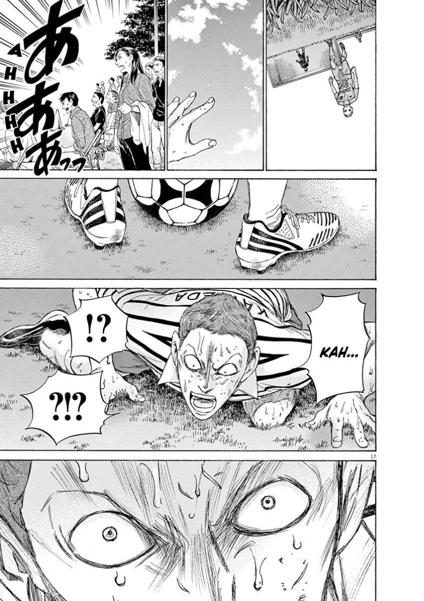 Aoashi Chapter 108 - halaman 19
