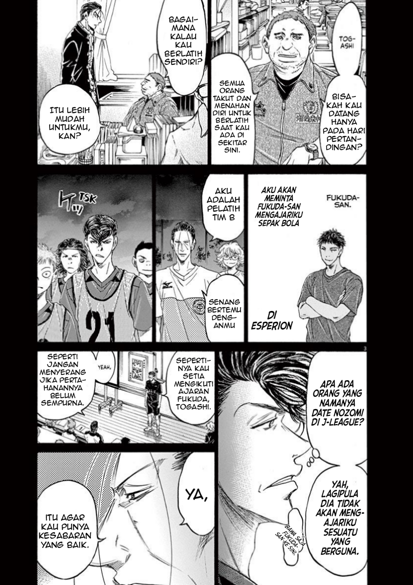 Aoashi Chapter 108 - halaman 4