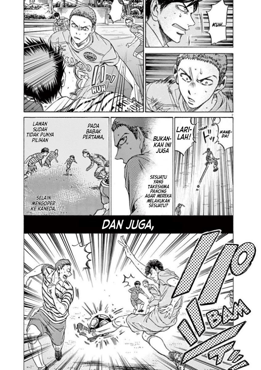 Aoashi Chapter 108 - halaman 8