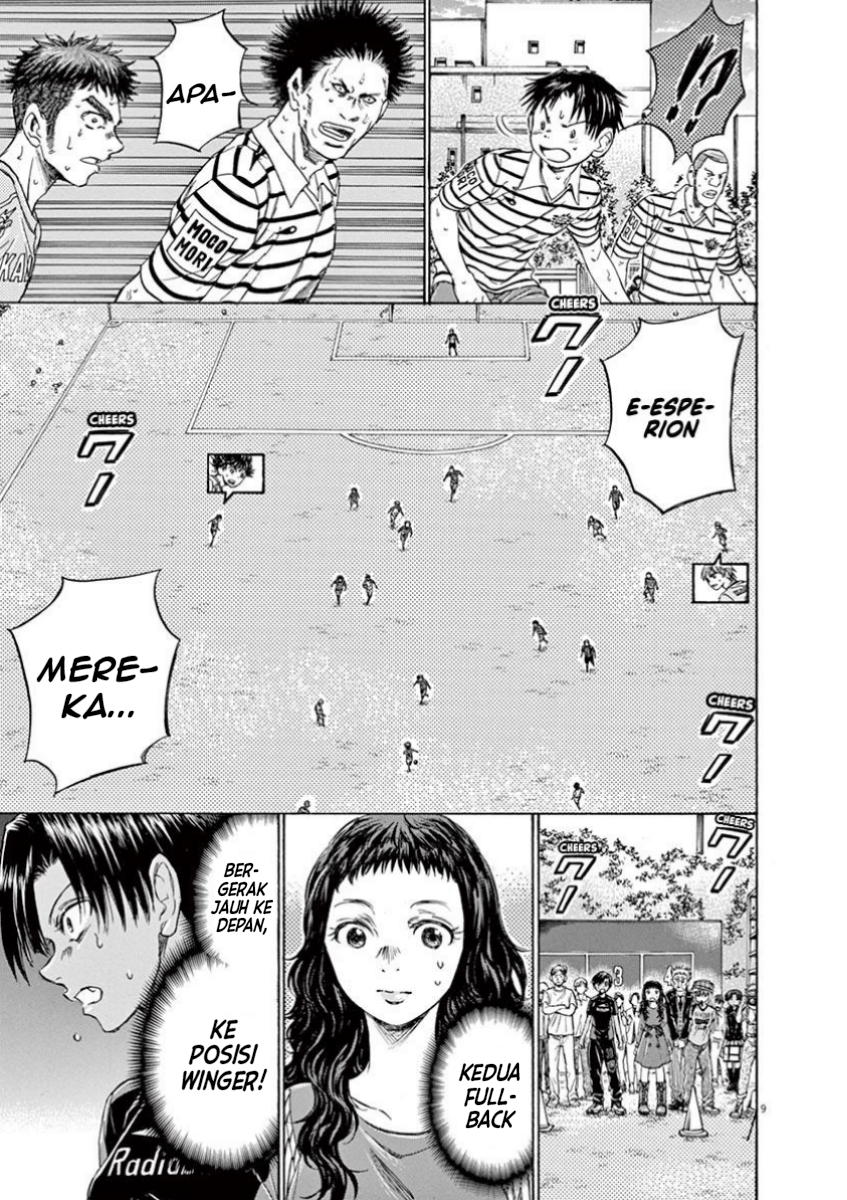 Aoashi Chapter 110 - halaman 12