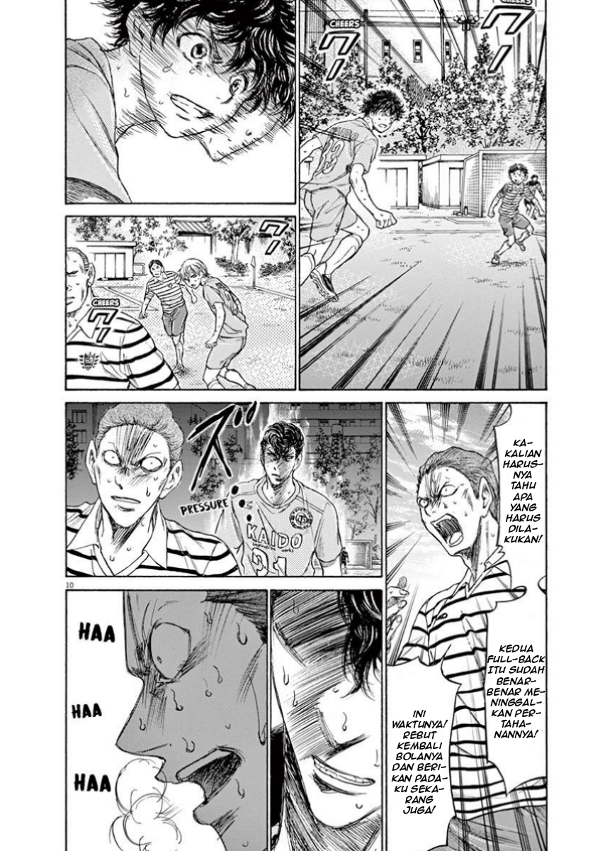 Aoashi Chapter 110 - halaman 13