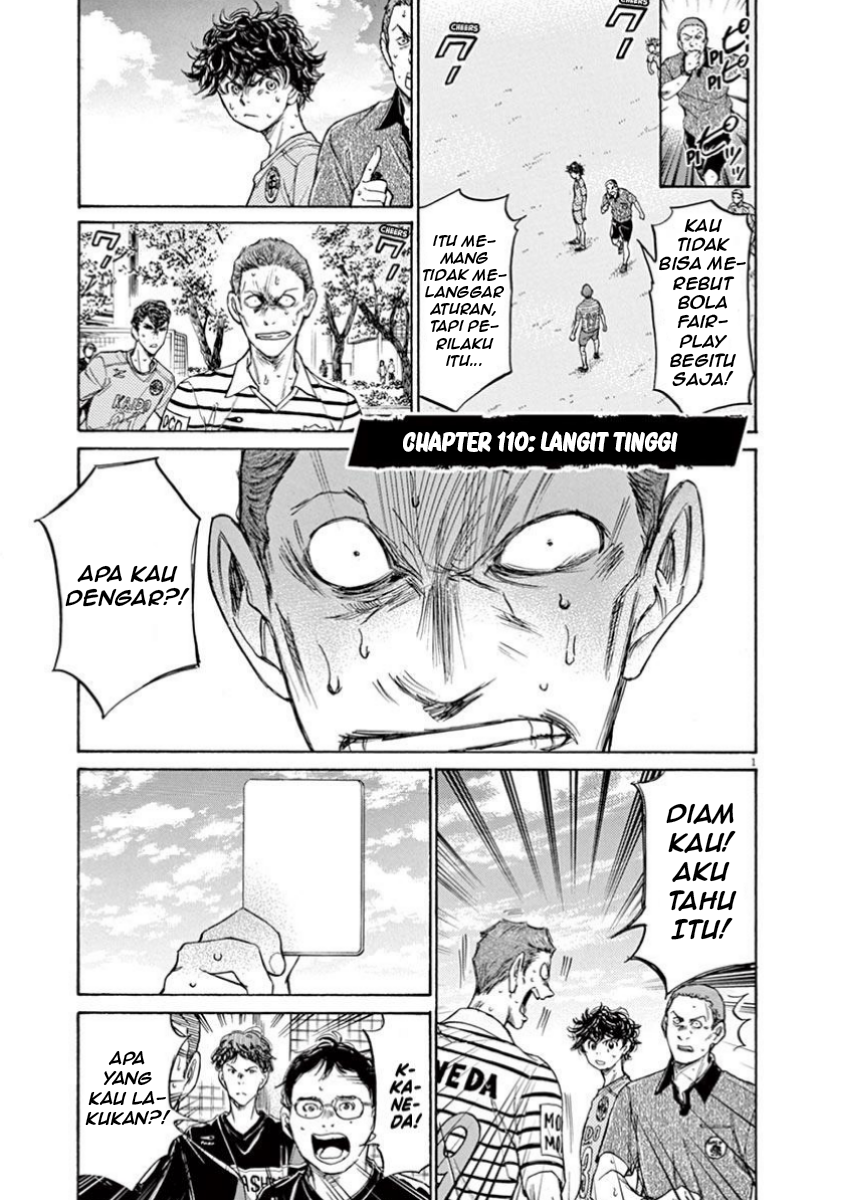 Aoashi Chapter 110 - halaman 3