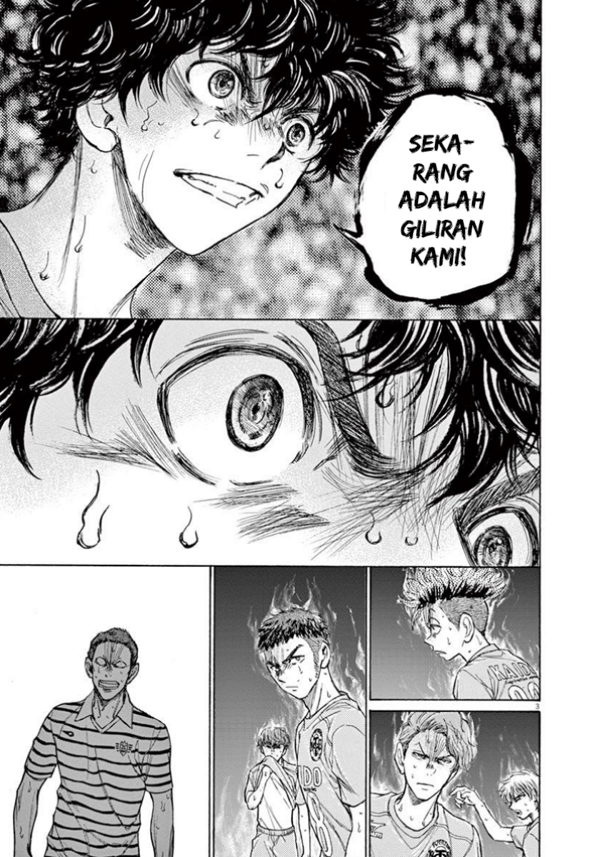 Aoashi Chapter 110 - halaman 5