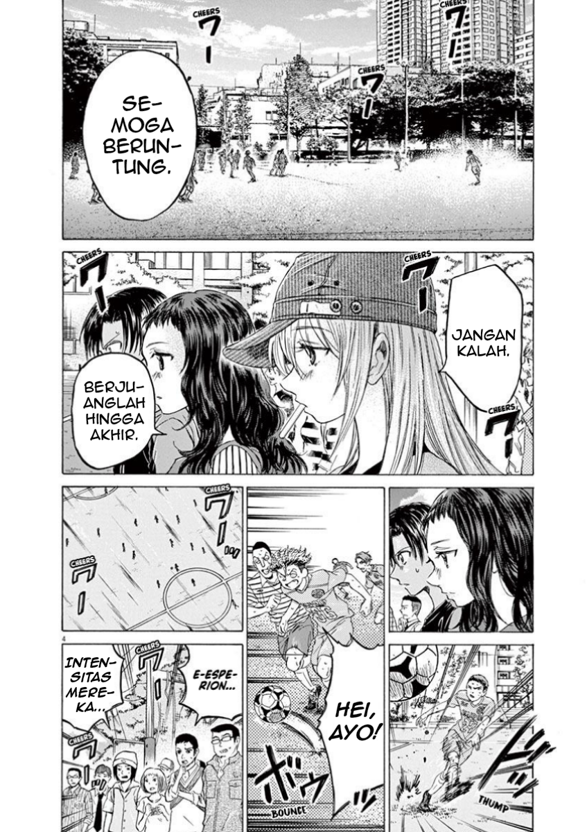 Aoashi Chapter 110 - halaman 6