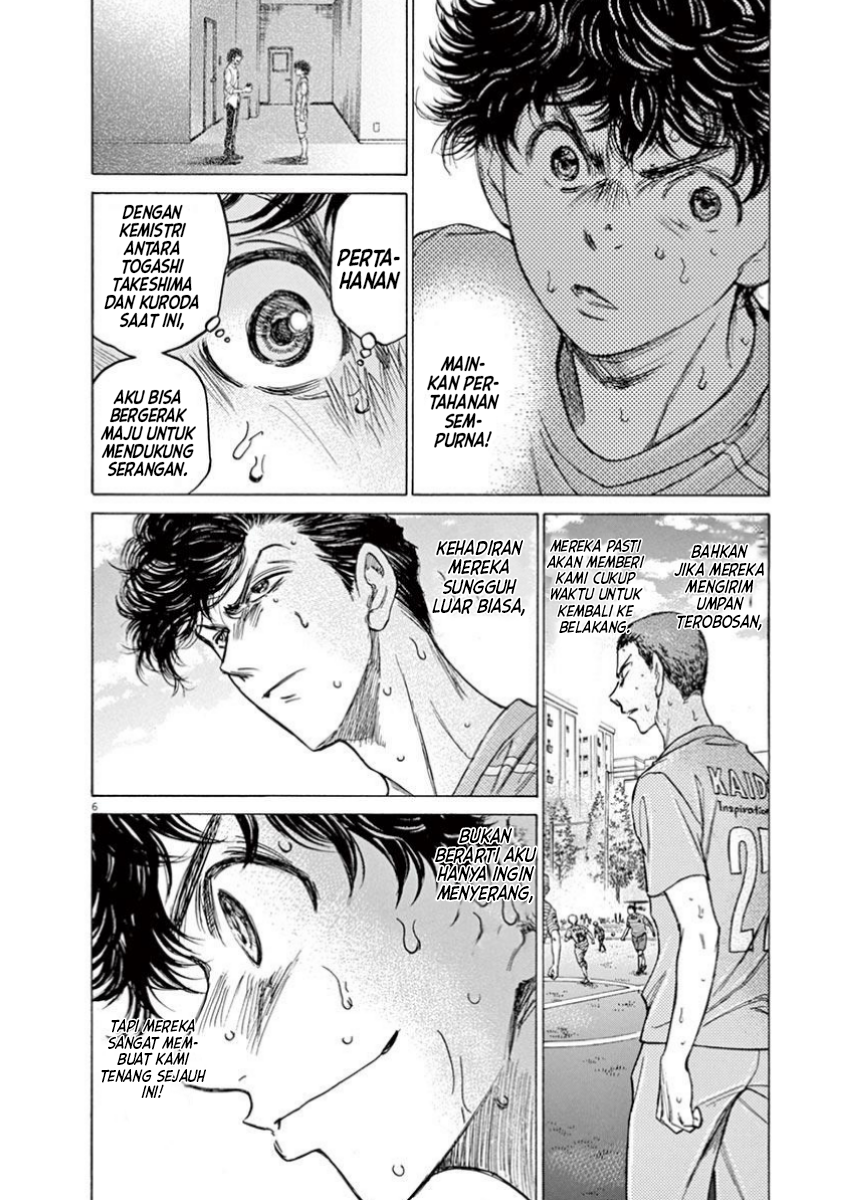 Aoashi Chapter 110 - halaman 8