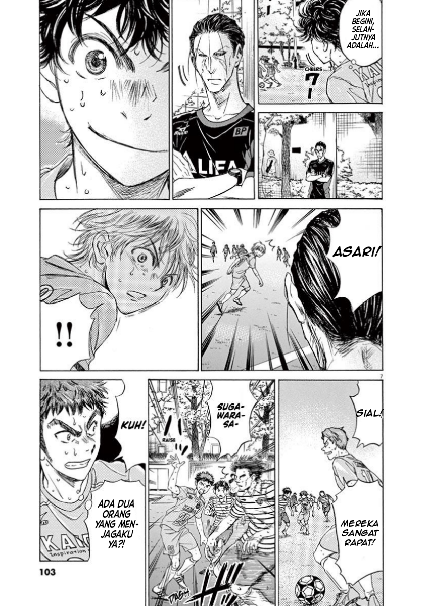 Aoashi Chapter 110 - halaman 9
